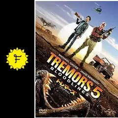 トレマーズ5作品セット Amazon.co.jp: トレマーズ 5作品セット ブラッドライン