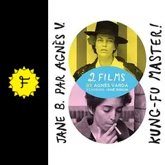 アニエス・Vによるジェーン・ｂ／アニエス・ヴァルダ　ジェーン・バーキン DVD アニエス・Vによるジェーン・b／アニエス・ヴァルダ ジェーン
