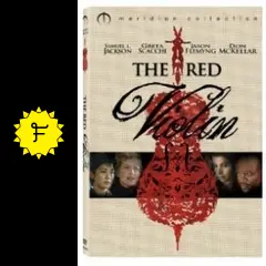 【新品未開封】レッド・バイオリン DVD The Red Violin 洋画 Amazon.co.jp: レッド・バイオリン [DVD] : サミュエル・L