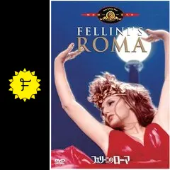 フェリーニのローマ - 映画情報・レビュー・評価・あらすじ・動画配信