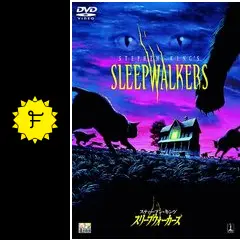 スリープウォーカーズ - 映画情報・レビュー・評価・あらすじ
