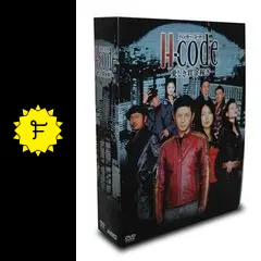 H-code～愛しき賞金稼ぎ～ - ドラマ情報・レビュー・評価・あらすじ