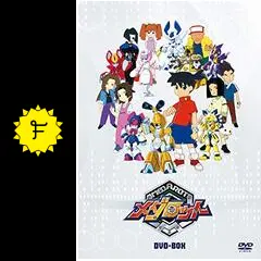 アニメ 番組宣伝 ポスター 「メダロット」新品 アニメ 番組宣伝 ポスター 「メダロット」新品 - メルカリ