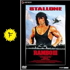 ランボー 1&2&3&4 DVD 怒りのアフガン 最後の戦場 怒りの脱出 スライ ランボー 1&2&3&4 DVD 怒りのアフガン 最後の戦場 怒りの脱出