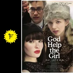 ゴッド・ヘルプ・ザ・ガール God Help The Girl 未開封 & CD 楽天市場】God Help the Girl（CD・DVD）の通販