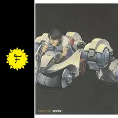 FREEDOM SEVEN - 映画情報・レビュー・評価・あらすじ・動画配信