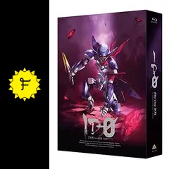 ID-0 - アニメ情報・レビュー・評価・あらすじ・動画配信