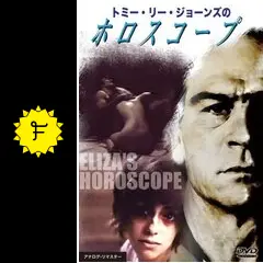 トミー・リー・ジョーンズのホロスコープ [DVD] rdzdsi3 トミー・リー・ジョーンズのホロスコープ [DVD]: Amazon.ca