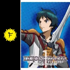 イクシオン サーガ DT 1 (初回限定仕様) [Blu-ray] oyj0otl Amazon.co.jp: イクシオン サーガ DT 1 (初回限定仕様) [Blu-ray