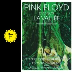 ラ・ヴァレの動画配信サービス・視聴方法・サブスクまとめ｜Filmarks映画