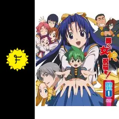 護くんに女神の祝福を！ - アニメ情報・レビュー・評価