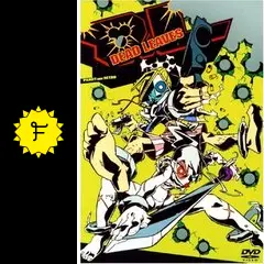 【初版】今石洋之　DEAD LEAVES原画集　デッドリーブス Amazon.co.jp: DEAD LEAVES 原画集 : 今石洋之: 本