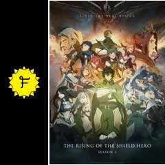 盾の勇者の成り上がり season3 全6巻レンタル落ち 盾の勇者の成り上がり season3 全6巻レンタル落ち - メルカリ