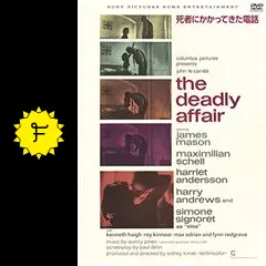 ★激レア★ 死者にかかってきた電話 The Deadly Affair DVD Amazon.co.jp: 死者にかかってきた電話 [DVD] : ジェームズ