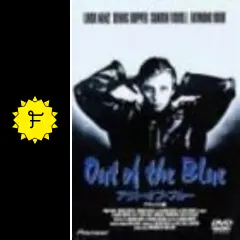 洋画・外国映画 Out of the Blue DV10865 洋画・外国映画 Out of the Blue DV10865 Amazon.co.jp: OUT OF