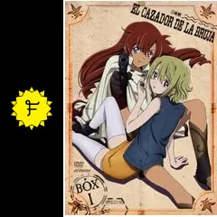 エル・カザドのタナトス田中のアニメレビュー・感想・評価