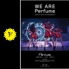 邦画・日本映画 WE ARE Perfume WORLD TOUR 3rd DOCUMENT WE ARE Perfume WORLD TOUR 3rd DOCUMENT Blu-ray 初回盤
