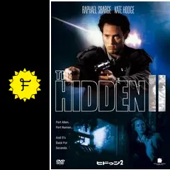 ヒドゥン＆ヒドゥン２ DVDツインパック （洋画） Amazon.co.jp: 「ヒドゥン&「ヒドゥン2」ツインパック [DVD