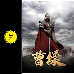 曹操 - ドラマ情報・レビュー・評価・あらすじ・動画配信