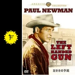 左きゝの拳銃 - 映画情報・レビュー・評価・あらすじ・動画配信