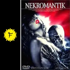 た*1様 【廃盤希少】映画史上最大の危険映像！倫理観0％の極北映画！ ネクロマン Amazon.co.jp: ネクロマンティック1 完全版 [DVD] : ダクタリ