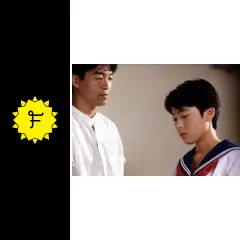 満月のくちづけ - 映画情報・レビュー・評価・あらすじ | Filmarks映画