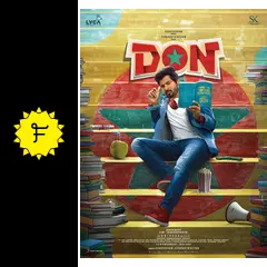 Don（ドン） - 映画情報・レビュー・評価・あらすじ | Filmarks映画