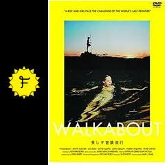 美しき冒険旅行の動画配信サービス・視聴方法・サブスクまとめ
