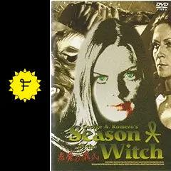 悪魔の儀式 - 映画情報・レビュー・評価・あらすじ | Filmarks映画