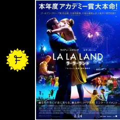 レビュー数：400010件 ／ 平均スコア：★★★★3.9点