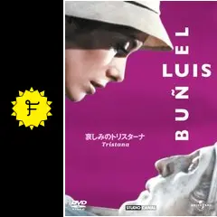 哀しみのトリスターナ - 映画情報・レビュー・評価・あらすじ・動画