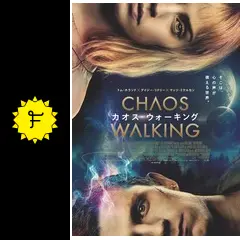 カオス・ウォーキング トム・ホランド & デイジー・リドリー 直筆サイン入り写真 カオス・ウォーキング：映画作品情報・あらすじ・評価｜MOVIE