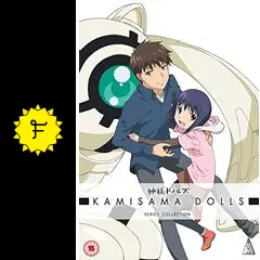 神様ドォルズ - アニメ情報・レビュー・評価・あらすじ・動画配信