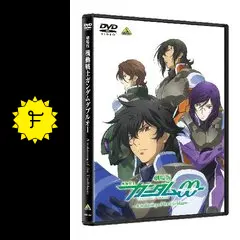 機動戦士ガンダムOO ダブルオー DVD １期２期劇場版 劇場版 機動戦士ガンダムOO -A wakening of the Trailblazer-