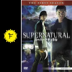 海外ドラマ スーパーナチュラル  S1～11セット SUPERNATURAL スーパーナチュラル シーズン6・7・8・9 全45巻セット