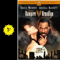 ヴァンパイア イン ブルックリン　吹替版VHS エディ・マーフィー 『ヴァンパイア・イン・ブルックリン』 中古