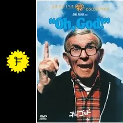 オー！ゴッド - 映画情報・レビュー・評価・あらすじ・動画配信
