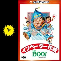 【LP】Mr.BOO ! インベーダー作戦　サミュエル・ホイ　帯付き　再生確認済 ミスター・ブー＆チャン・チャン・ブラザーズ・バンド mr