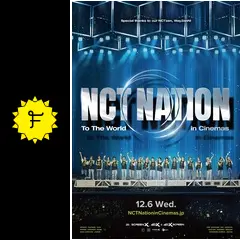 NCT NATION : To The World in Cinemas - 映画情報・レビュー