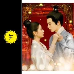 浮図縁～乱世に咲く真実の愛～の動画配信サービス・視聴方法・サブスク