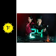 洋画邦画、各国ドラマ、TV、スポーツ番組、無料ご視聴 【音声検索リモコン付】 24 Japanの動画配信サービス・視聴方法・サブスクまとめ