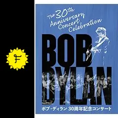 ボブ・ディラン30周年記念コンサート - 映画情報・レビュー・評価