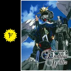 べる　-和服- 新機動戦記ガンダム W Endless Waltz 特別篇 - 映画情報・レビュー