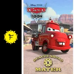レスキューチーム メーター - 映画情報・レビュー・評価