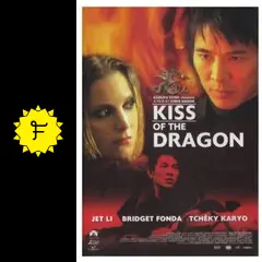 ジェットリー DVD15点　キスオブザドラゴン、少林寺2、ドラゴンゲート、他 キス・オブ・ザ・ドラゴン （2001年） ジェット・リー主演