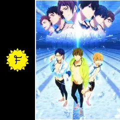 劇場版 Free!-Road to the World-夢 - 映画情報・レビュー・評価
