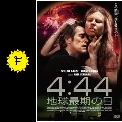 DVD【4:44  地球最期の日】 DVD【4:44 地球最期の日】 - メルカリ