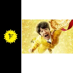 金メダル男