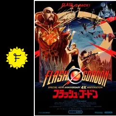 フラッシュ・ゴードン 4K - 映画情報・レビュー・評価・あらすじ