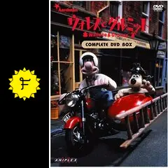 ウォレスとグルミット　ラジオ ウォレスとグルミットラジオ